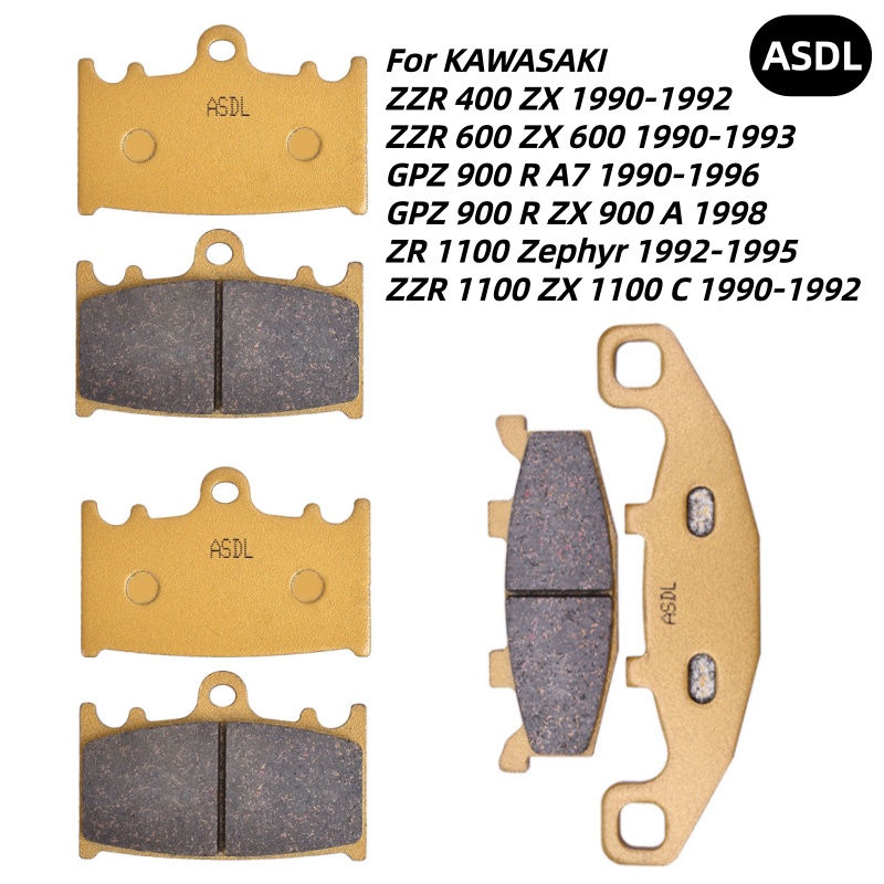 Carbon Ceramic Motorcycle Brake Rotor - Bantalan Rem Depan Belakang Sepeda Motor