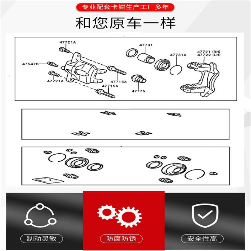 Sekrup Pin panduan braket kali - Front Rear Brake Caliper Bracket Kit ulasan dan harga