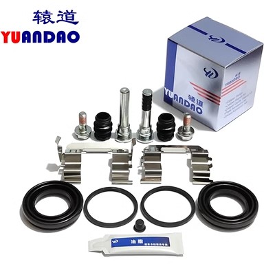 Sekrup Pin Pemandu Braket Kali - Front Rear Brake Caliper Bracket Kit ulasan dan harga